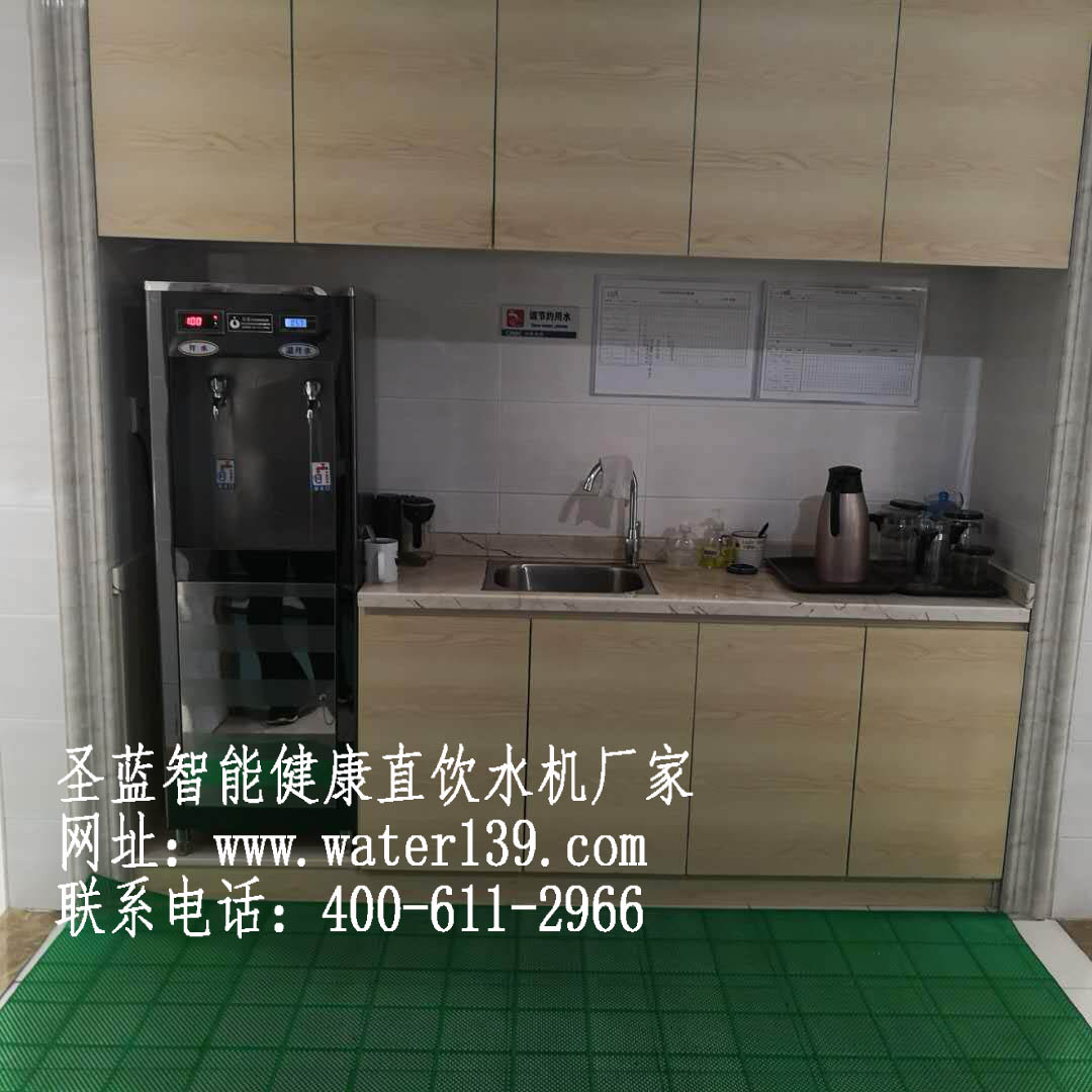 工廠直飲水系統(tǒng)