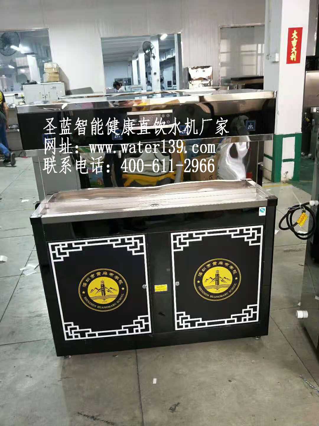 廣東學(xué)校直飲水工程