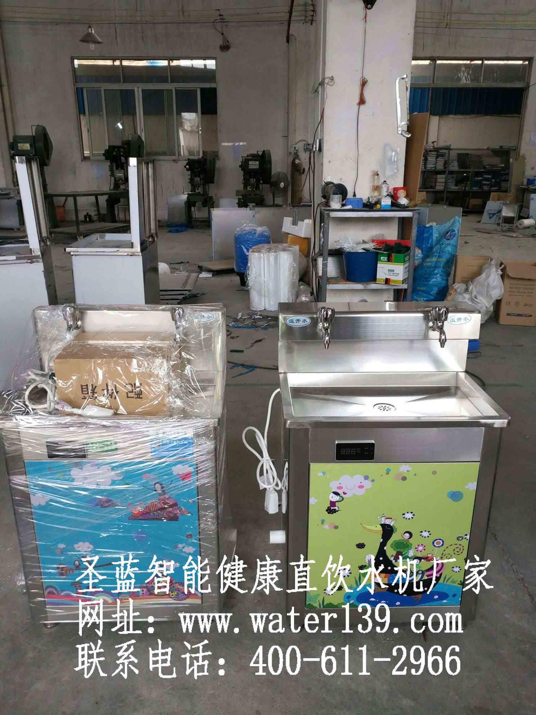 幼兒園專用飲水機(jī)批發(fā)