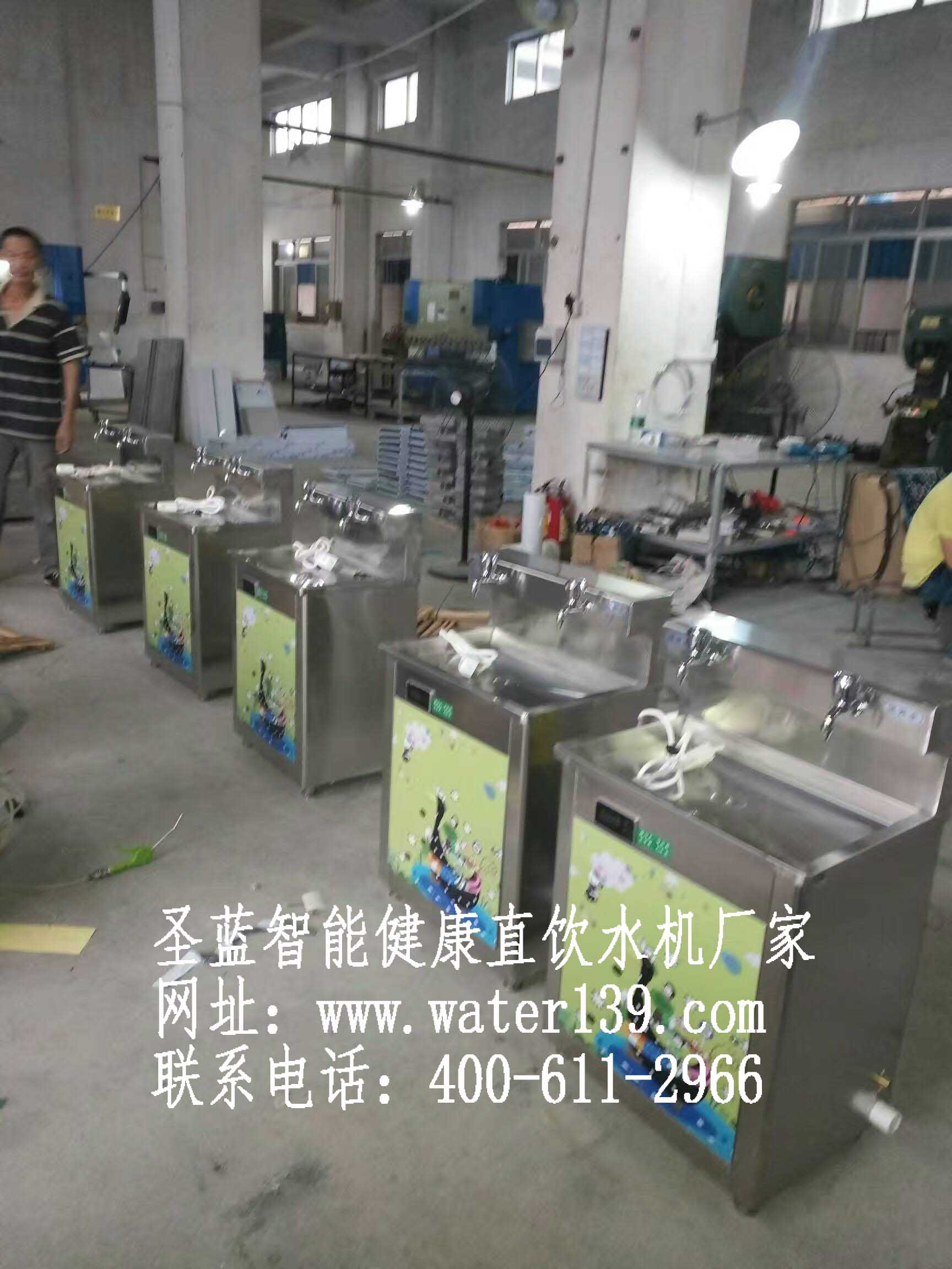 幼兒園智能飲水機(jī)批發(fā)
