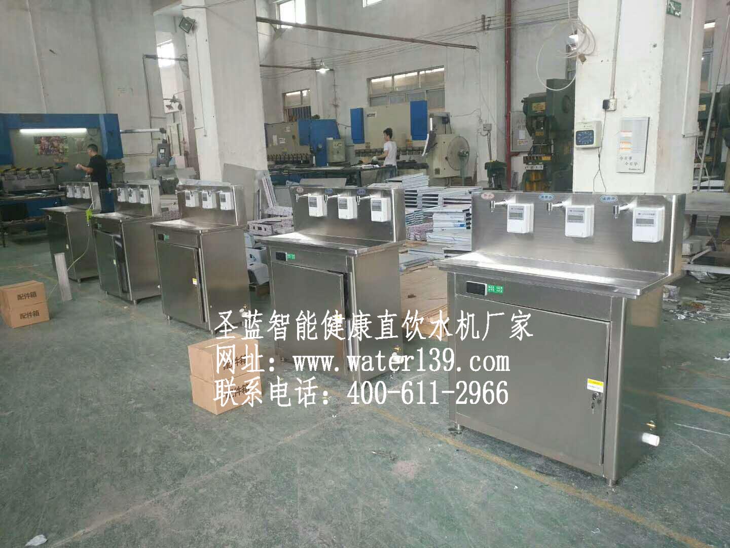 學(xué)校IC卡飲水機(jī)