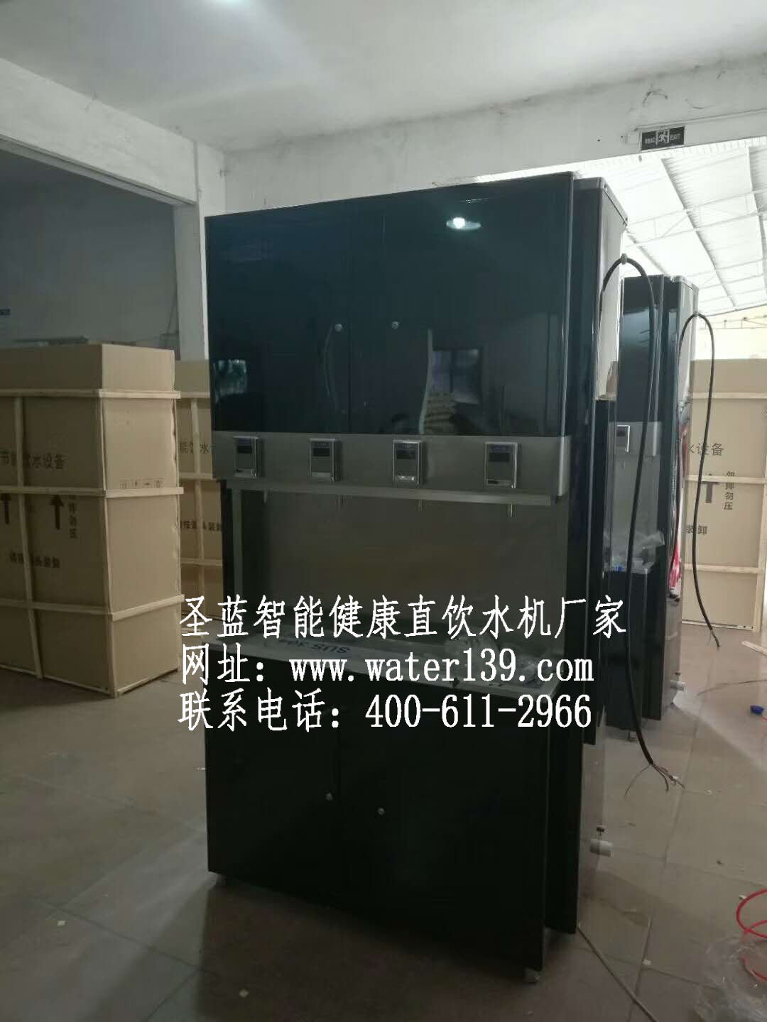 學(xué)校刷卡開水器