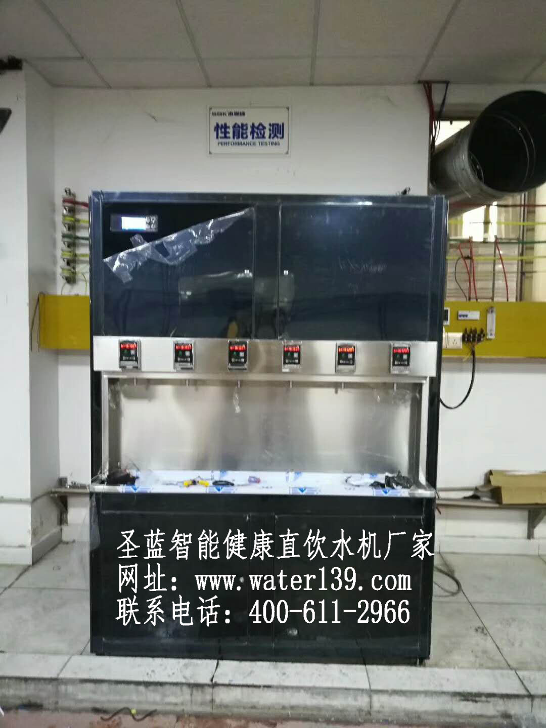 學(xué)校刷卡直飲水機(jī)