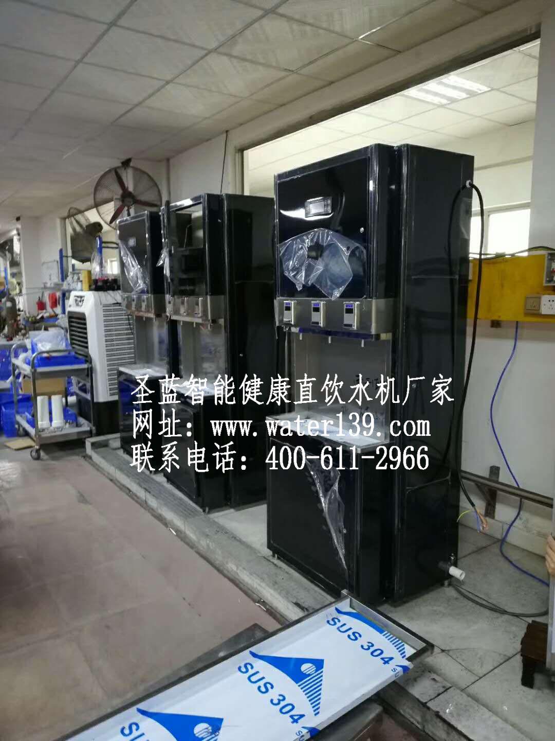 學(xué)校刷卡直飲水機(jī)