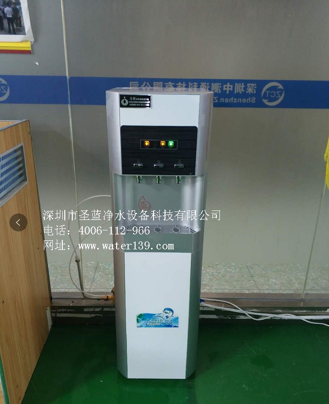 辦公室立式冷熱直飲水機(jī)