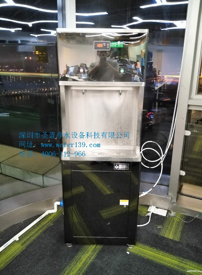 辦公室直飲水機(jī)