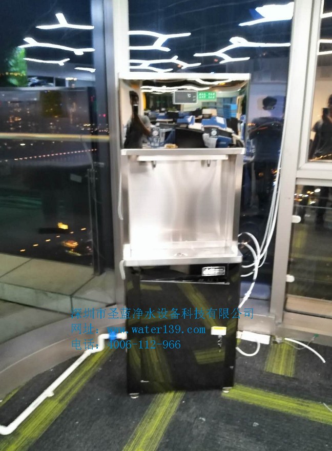辦公室直飲水機(jī)