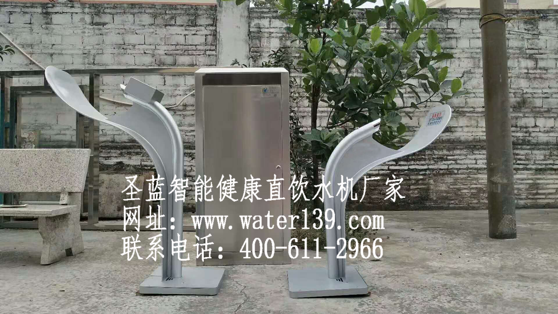 手型戶外飲水臺(tái)