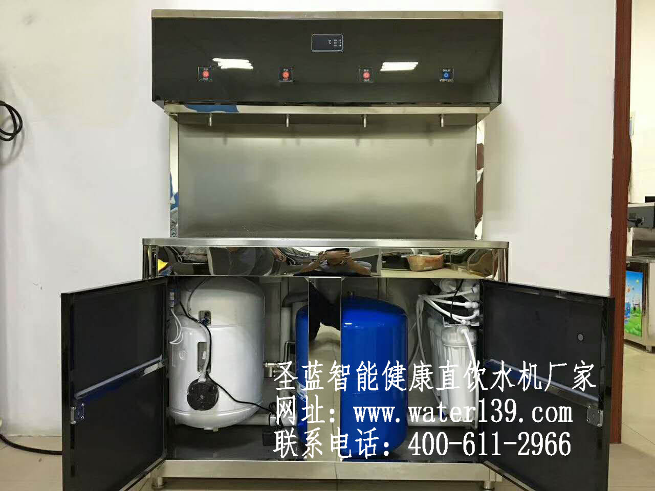 校園溫開(kāi)水機(jī)