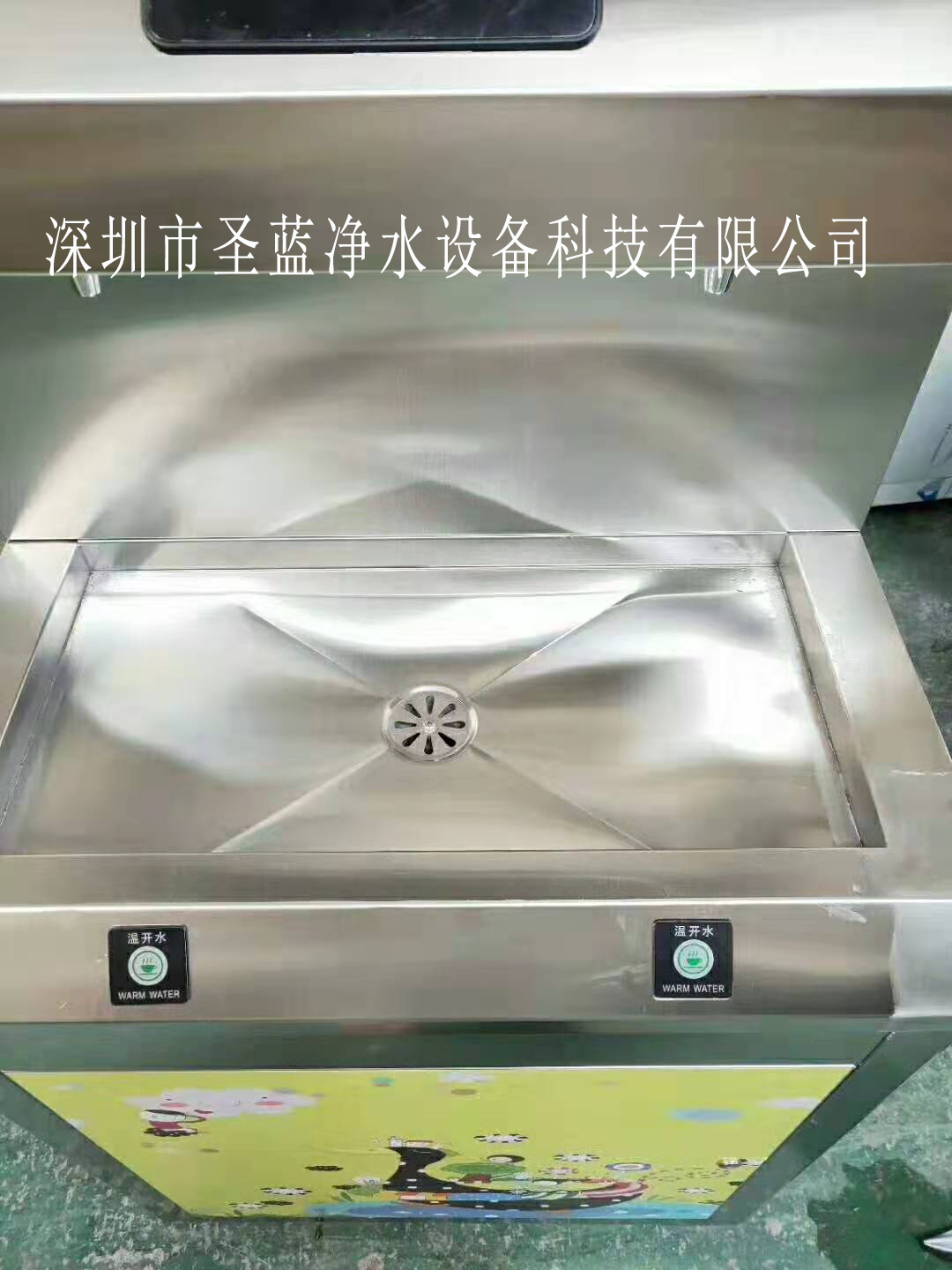 廣西上林幼兒園飲水機(jī)