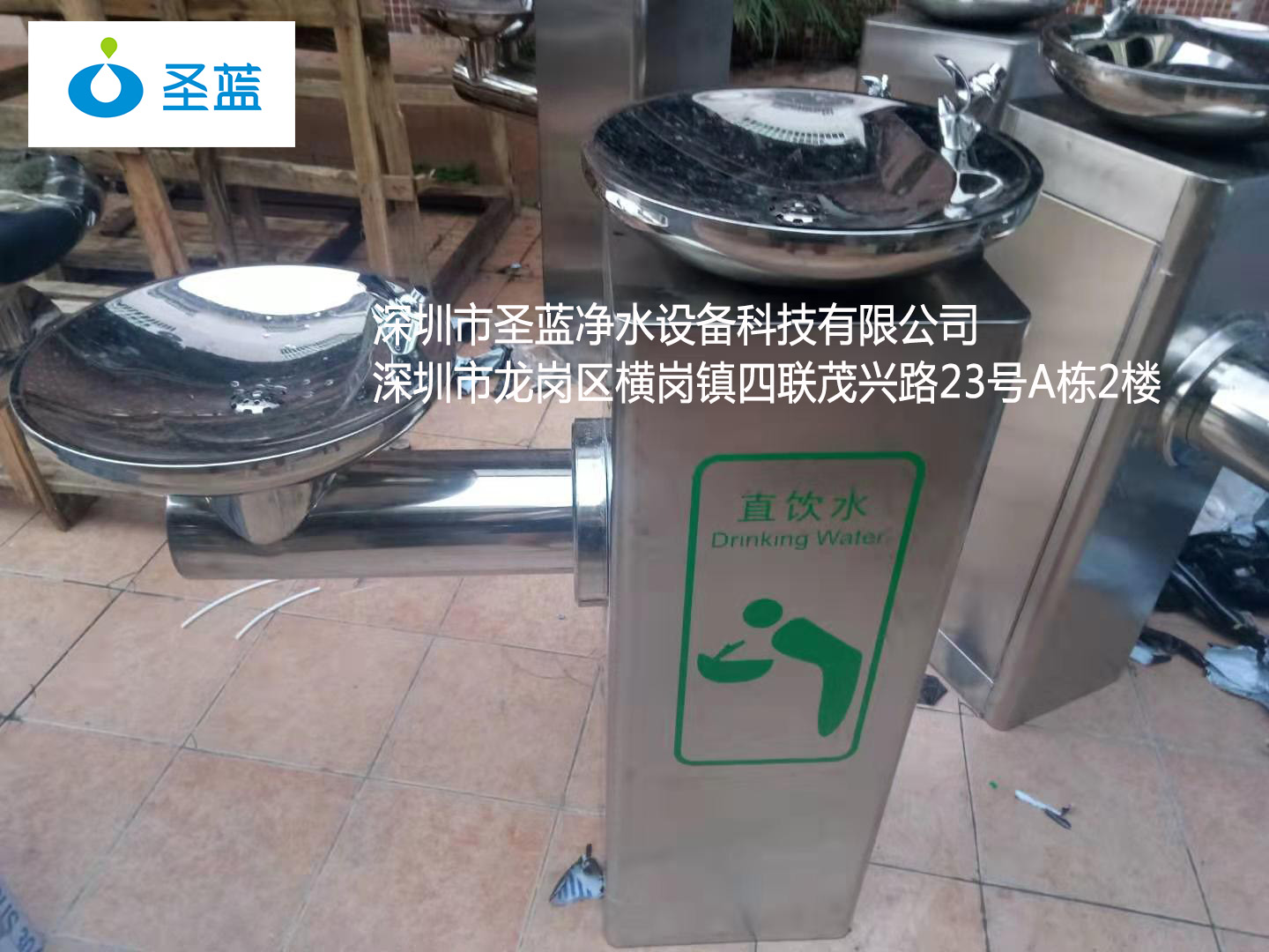 戶外直飲水臺