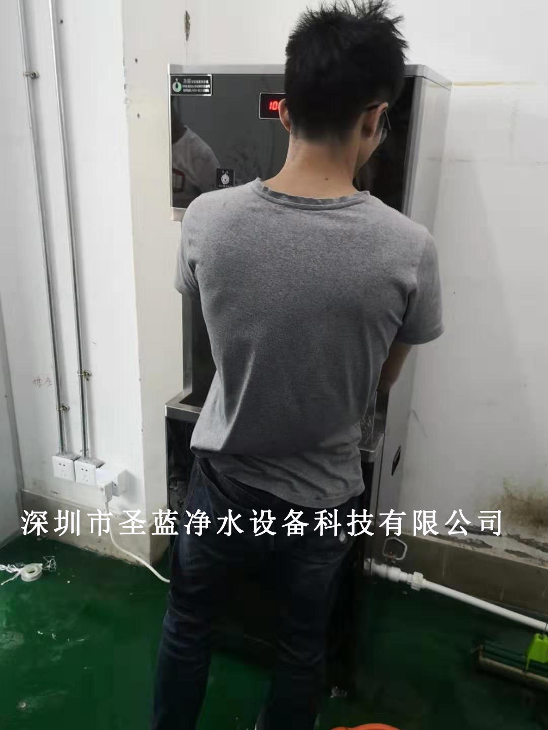 不銹鋼直飲水機