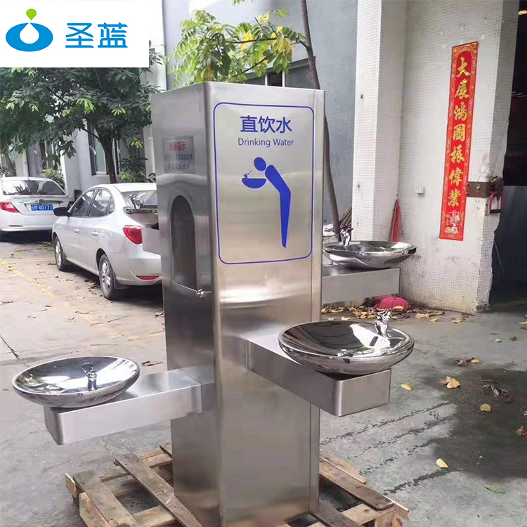四川步步高飲水臺(tái)