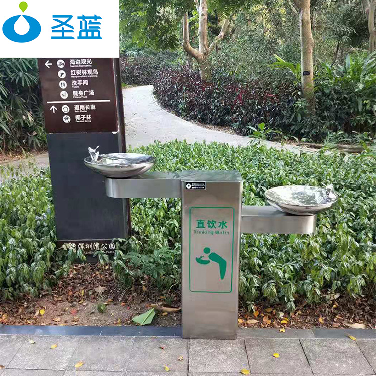 手臂飲水機(jī)兩盆戶(hù)外飲水臺(tái)