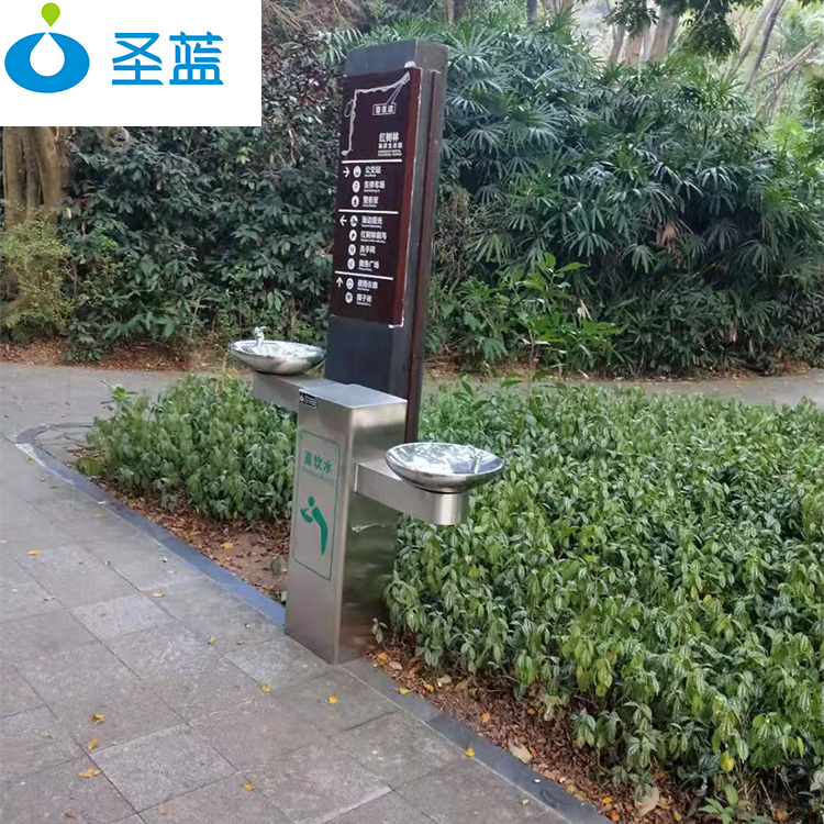 兩盆戶(hù)外飲水臺(tái) 深圳公共飲水臺(tái)