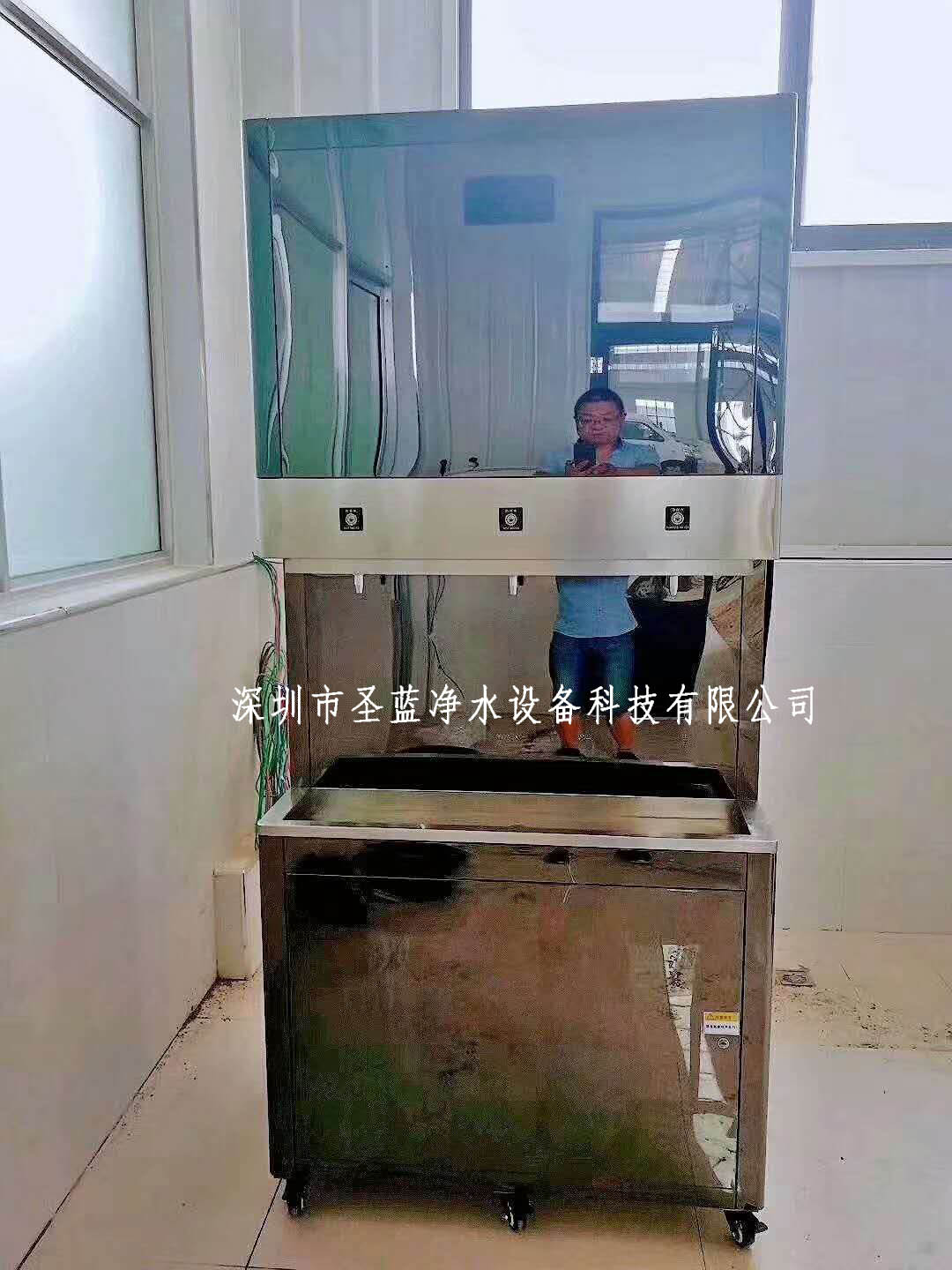商用直飲水機(jī)