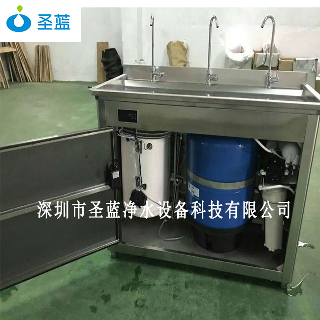 不銹鋼飲水機(jī)